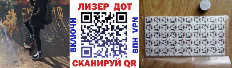 цена   кракен как зайти  Марки NBOMe 1,5мг  Маркс 
