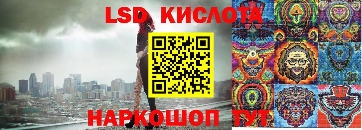 Маркс  Марки NBOMe 1500мкг  Марки NBOMe  Вход с VPN  Марки NBOMe 1500мкг 