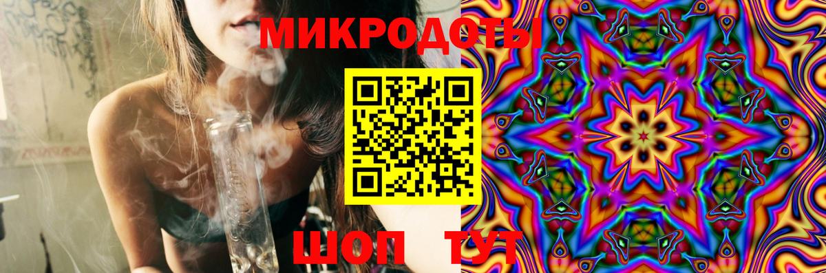 Галлюциногенные грибы Magic Shrooms  Вход с VPN  Галлюциногенные грибы Magic Shrooms  Маркс 
